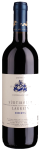 Erbhof Unterganzner - Lagrein Riserva DOC